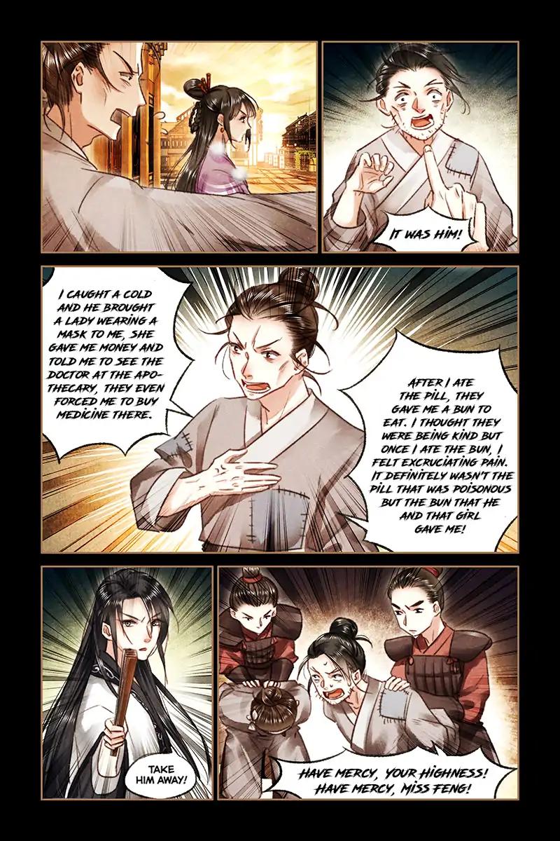 Shen Yi Di Nu Chapter 75 9